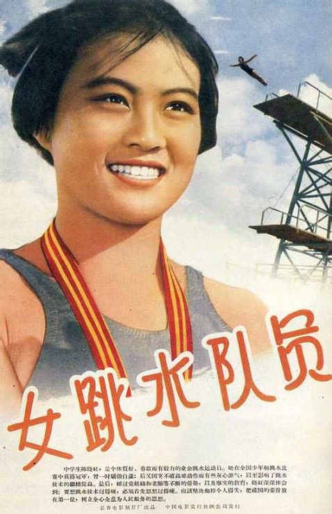 网上成人高中毕业证怎么考