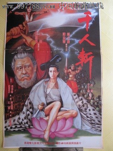 圣格雷戈里大学文凭毕业证怎么仿制